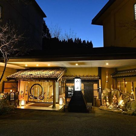 Hotel Kinosato Yamanoyu Kokonoe Esterno foto
