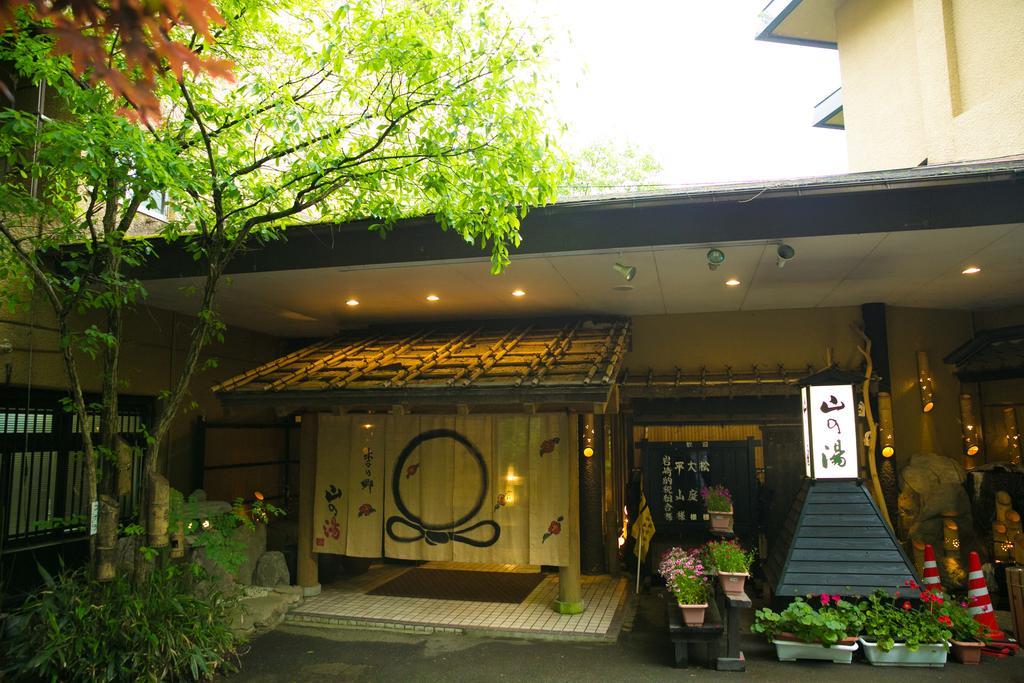 Hotel Kinosato Yamanoyu Kokonoe Esterno foto