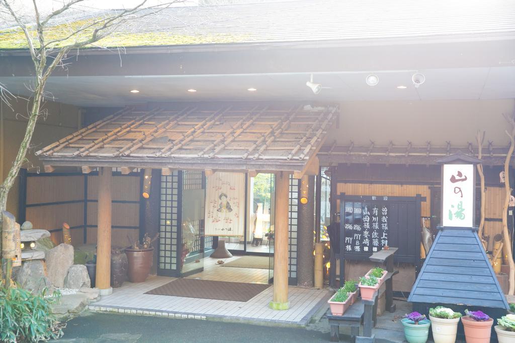 Hotel Kinosato Yamanoyu Kokonoe Esterno foto