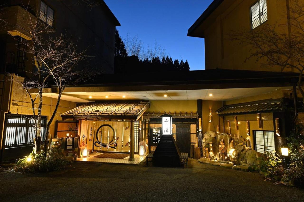 Hotel Kinosato Yamanoyu Kokonoe Esterno foto